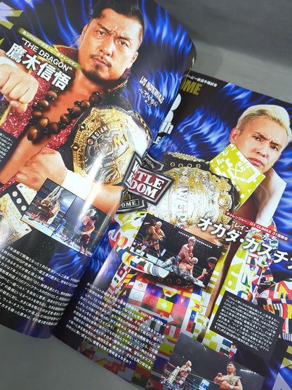 レッスルキングダム16 / WRESTLE KINGDOM 16