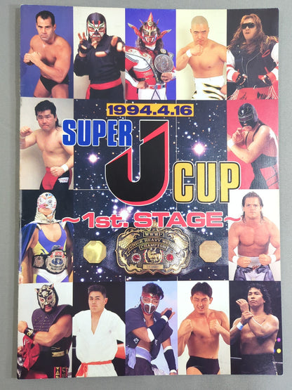 SUPER J CUP 1st STAGE