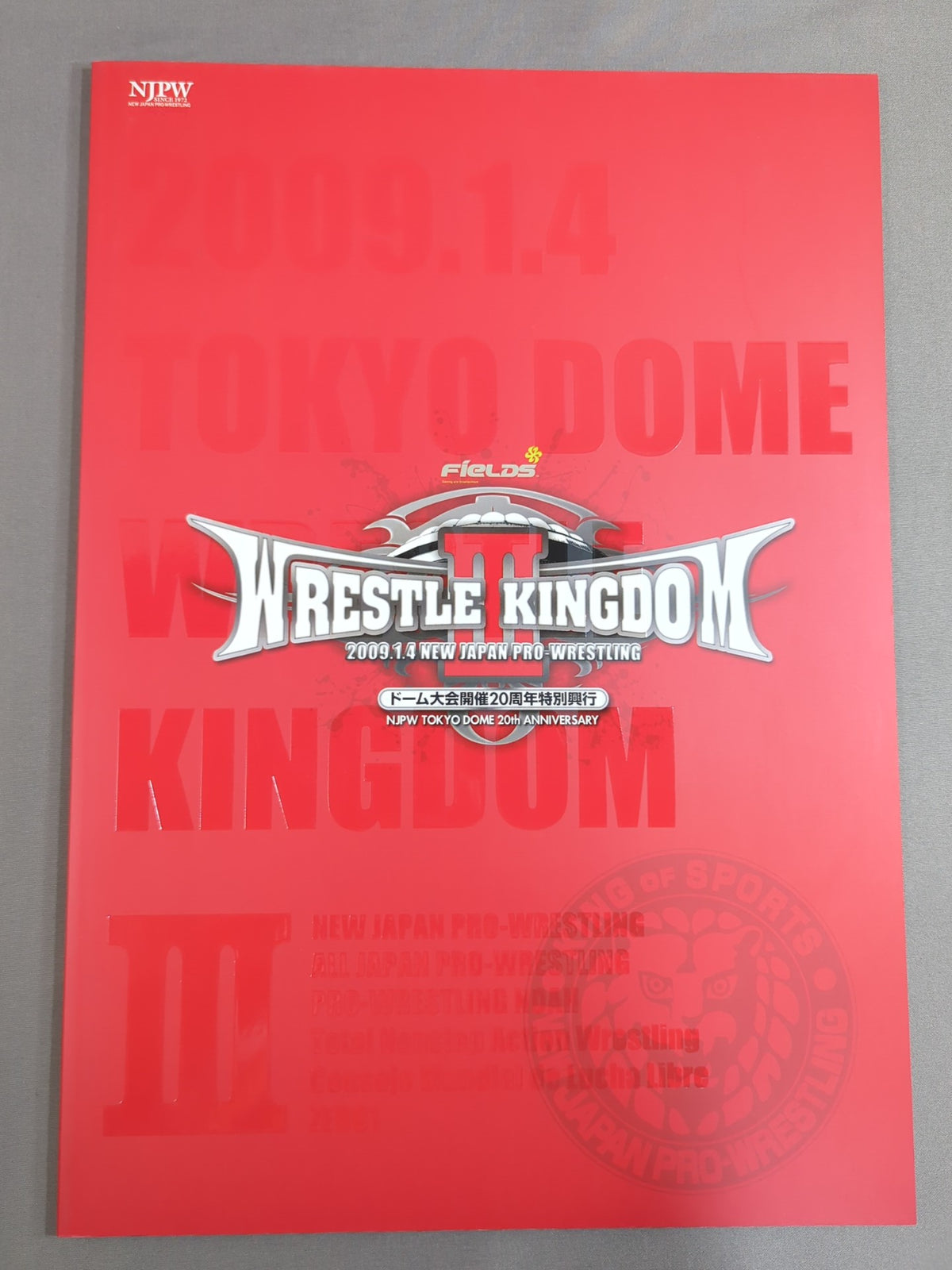 レッスルキングダム3 / WRESTLE KINGDOMⅢ
