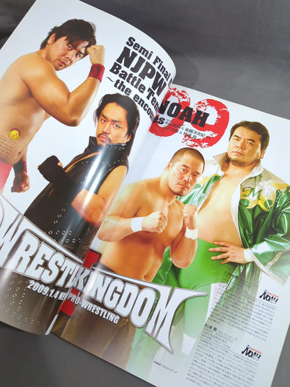 レッスルキングダム3 / WRESTLE KINGDOMⅢ
