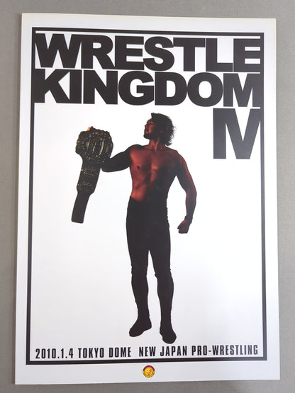 レッスルキングダム4 / WRESTLE KINGDOM Ⅳ