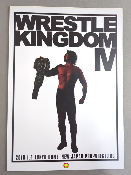 レッスルキングダム4 / WRESTLE KINGDOM Ⅳ