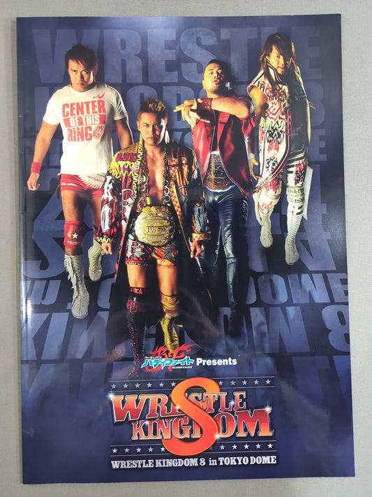 レッスルキングダム8 / WRESTLE KINGDOM 8