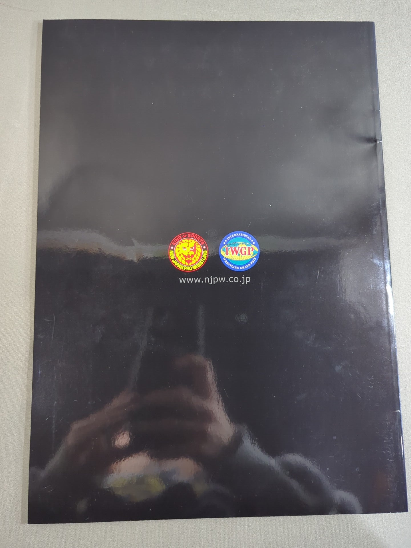 レッスルキングダム8 / WRESTLE KINGDOM 8