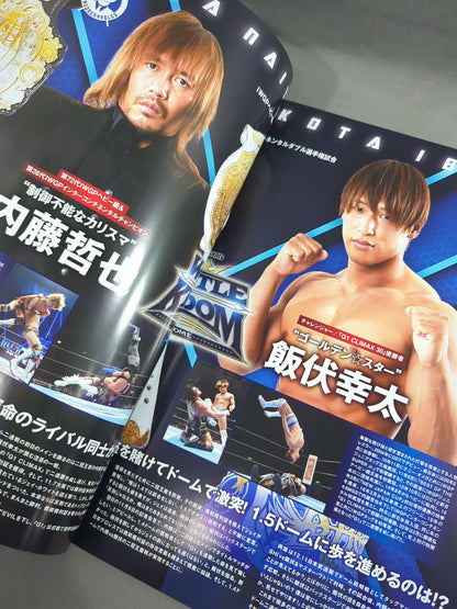 レッスルキングダム15 / WRESTLE KINGDOM 15