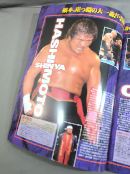 ★小川vs橋本 負けたら即引退★ DOME IMPACT 導夢衝激