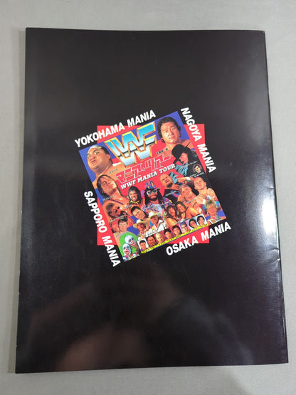 WWF MANIA TOUR / マニア☆ツアー