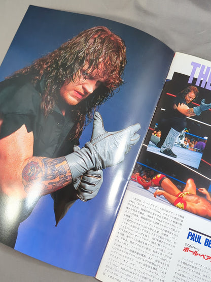 WWF MANIA TOUR / マニア☆ツアー