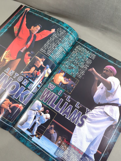 ★新日本vs大日本★ 97WRESTLING WORLD in TOKYO DOME