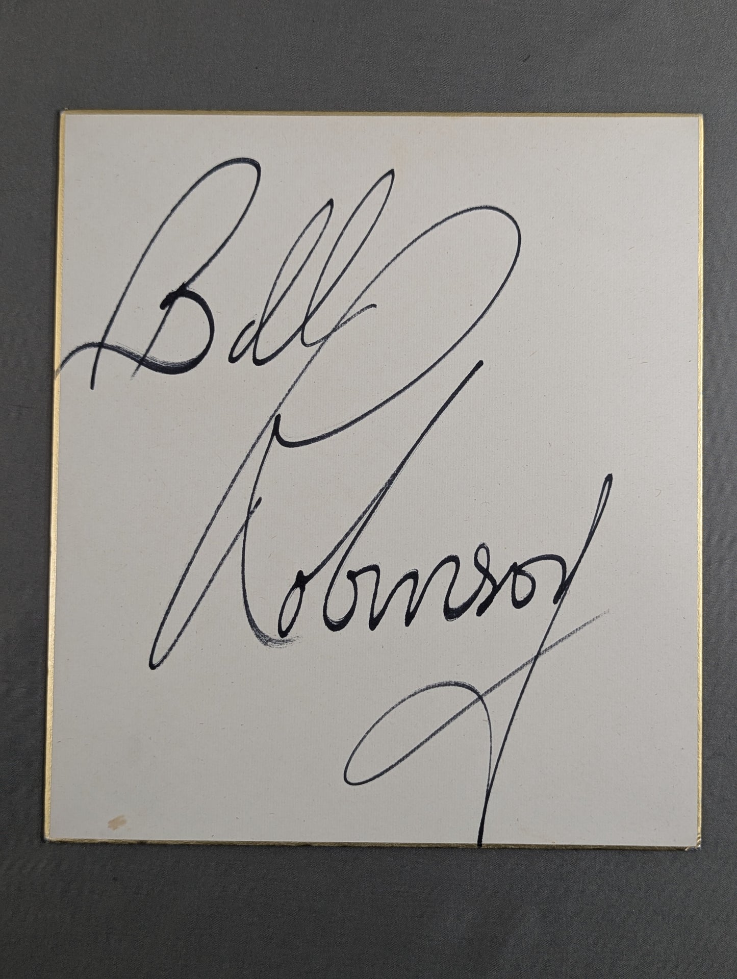 ビル・ロビンソン