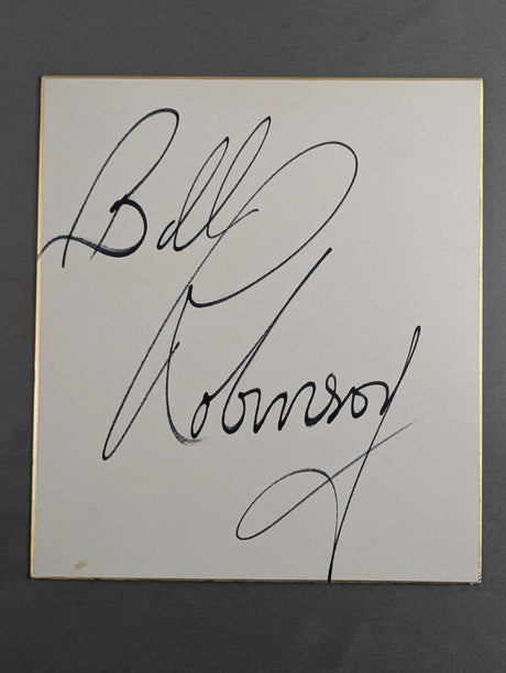 ビル・ロビンソン