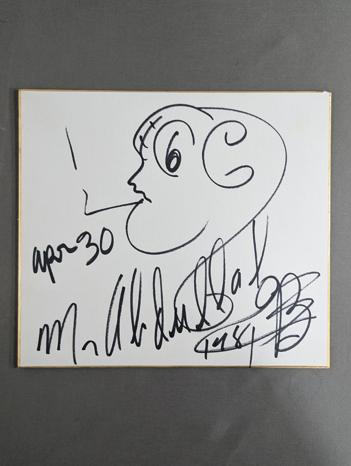 アブドーラ・ザ・ブッチャー(似顔絵入り)