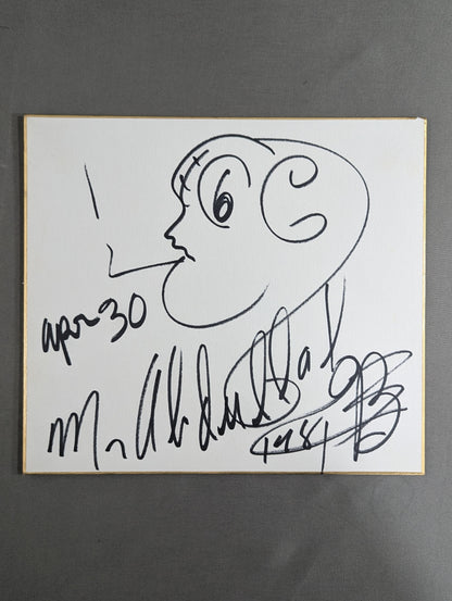 アブドーラ・ザ・ブッチャー(似顔絵入り)