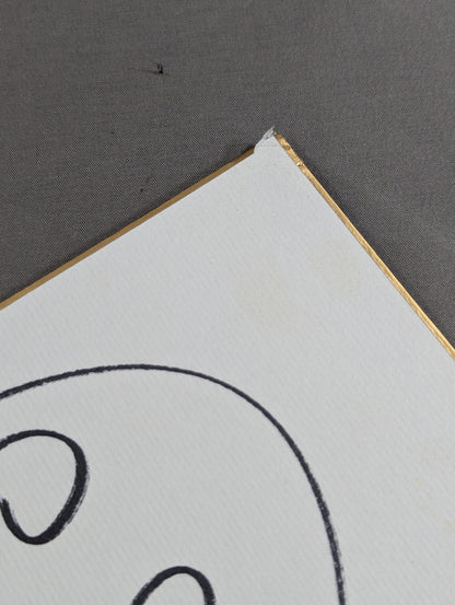 アブドーラ・ザ・ブッチャー(似顔絵入り)