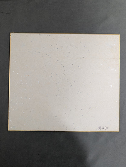 アブドーラ・ザ・ブッチャー(似顔絵入り)