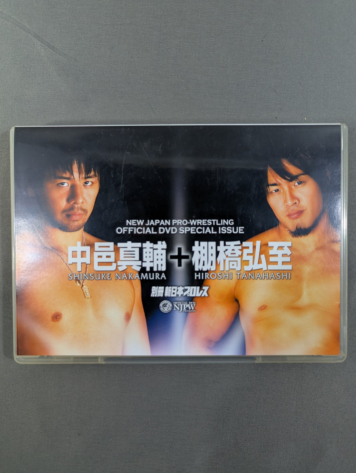 Shinsuke Nakamura +Hiroshi Tanahashi Separate volume New Japan Pro Wrestling