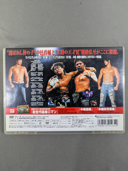 Shinsuke Nakamura +Hiroshi Tanahashi Separate volume New Japan Pro Wrestling