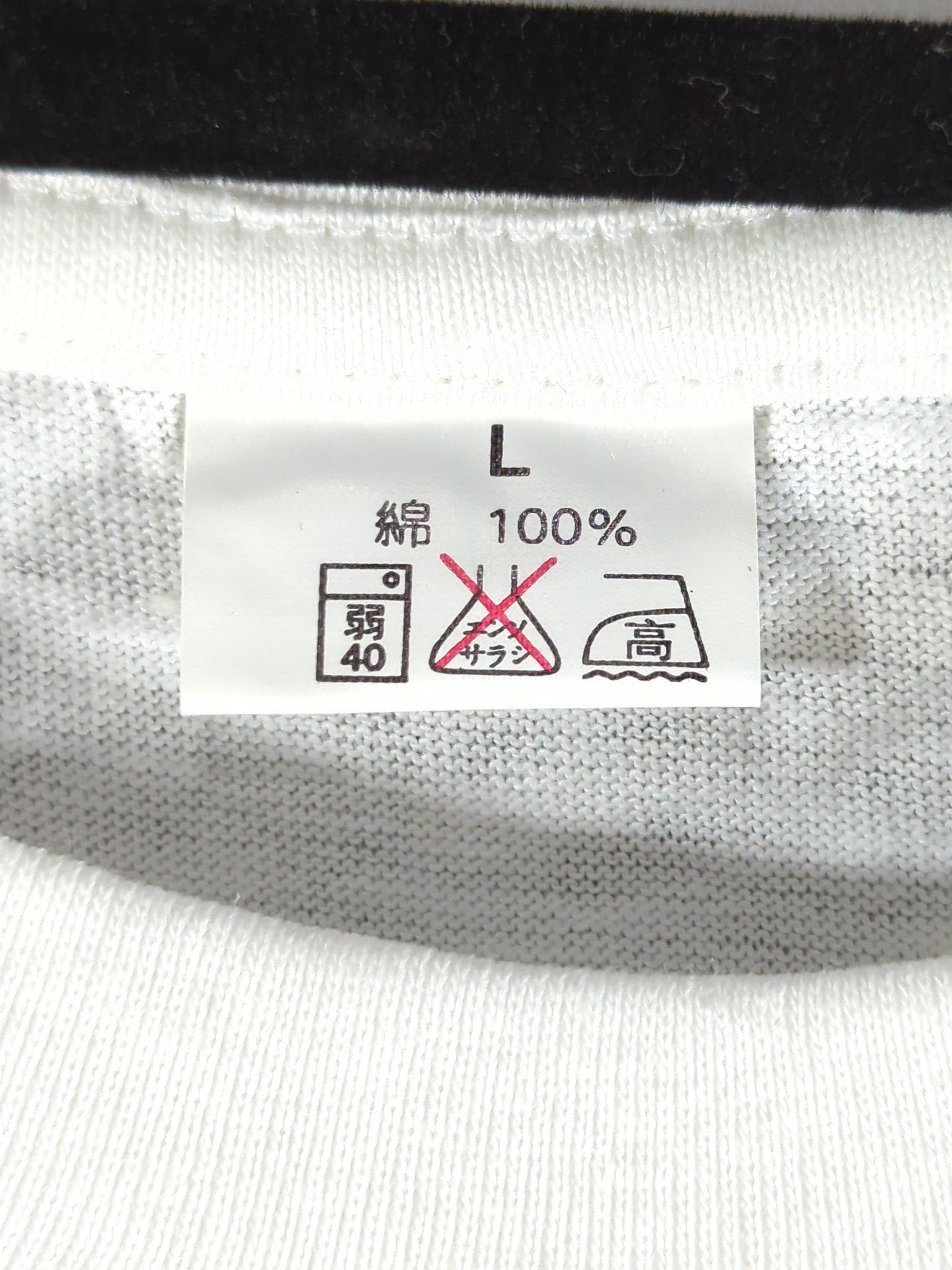 【スペル・デルフィン 直筆サイン入り】大阪プロレス ロゴ Tシャツ(ホワイト)