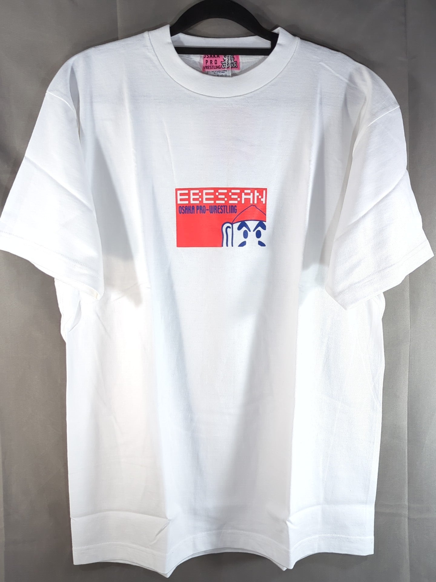Ebessan  Illustration T-Shirt (White)