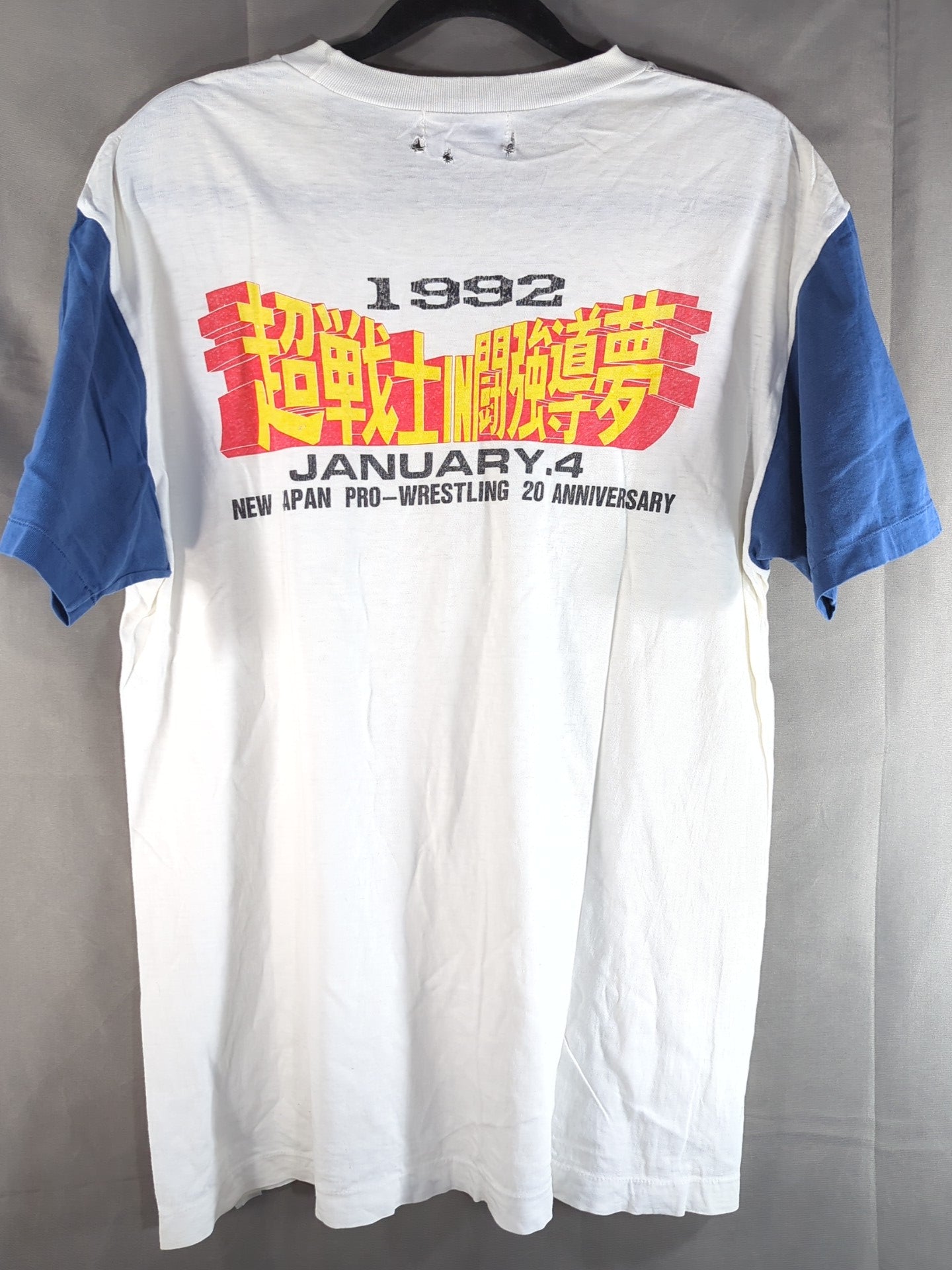 1992 超戦士 IN 闘強導夢 Tシャツ