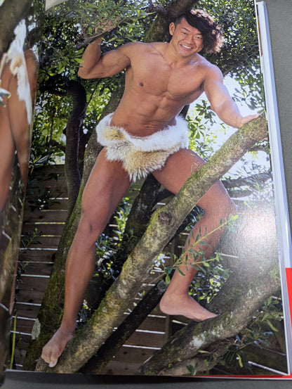 遠藤哲哉 写真集『TETSUYA IN THE NAKED』