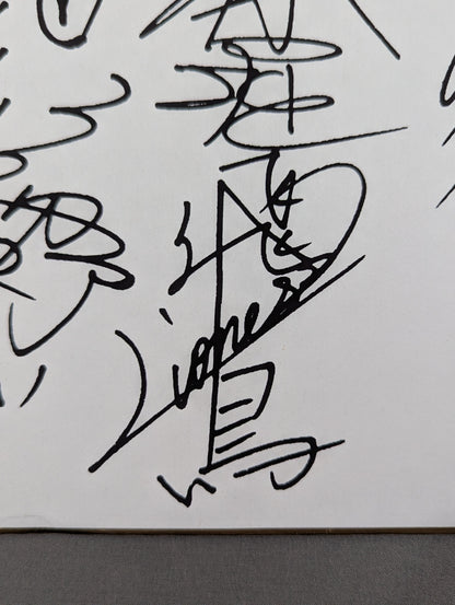 全日本女子プロレス プリントサイン寄せ書き(生写真貼付)