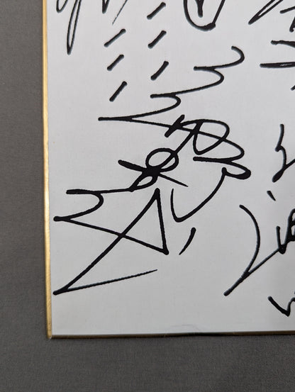 全日本女子プロレス プリントサイン寄せ書き(生写真貼付)