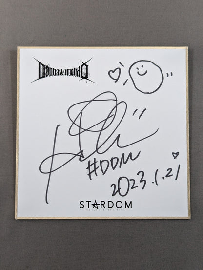 ひめか(ミニ色紙)