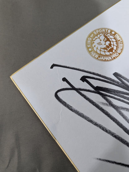 SHO＆YOH(ライオンマーク色紙)