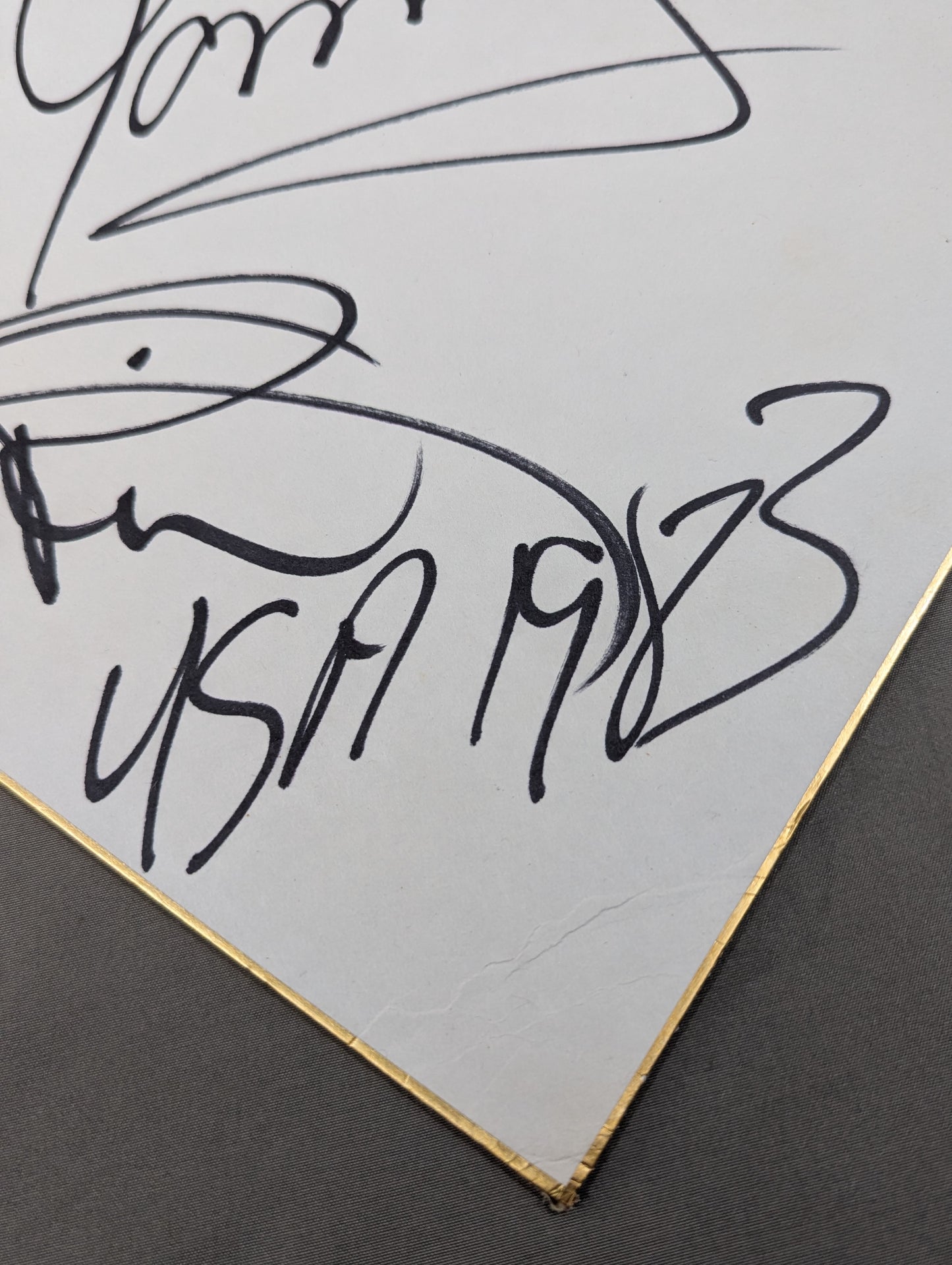 トミー・リッチ