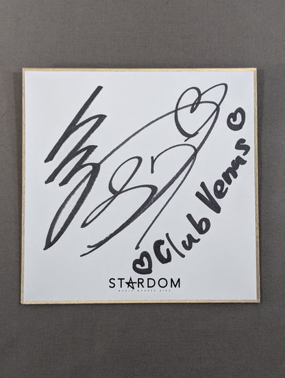 白川未奈(ミニ色紙)