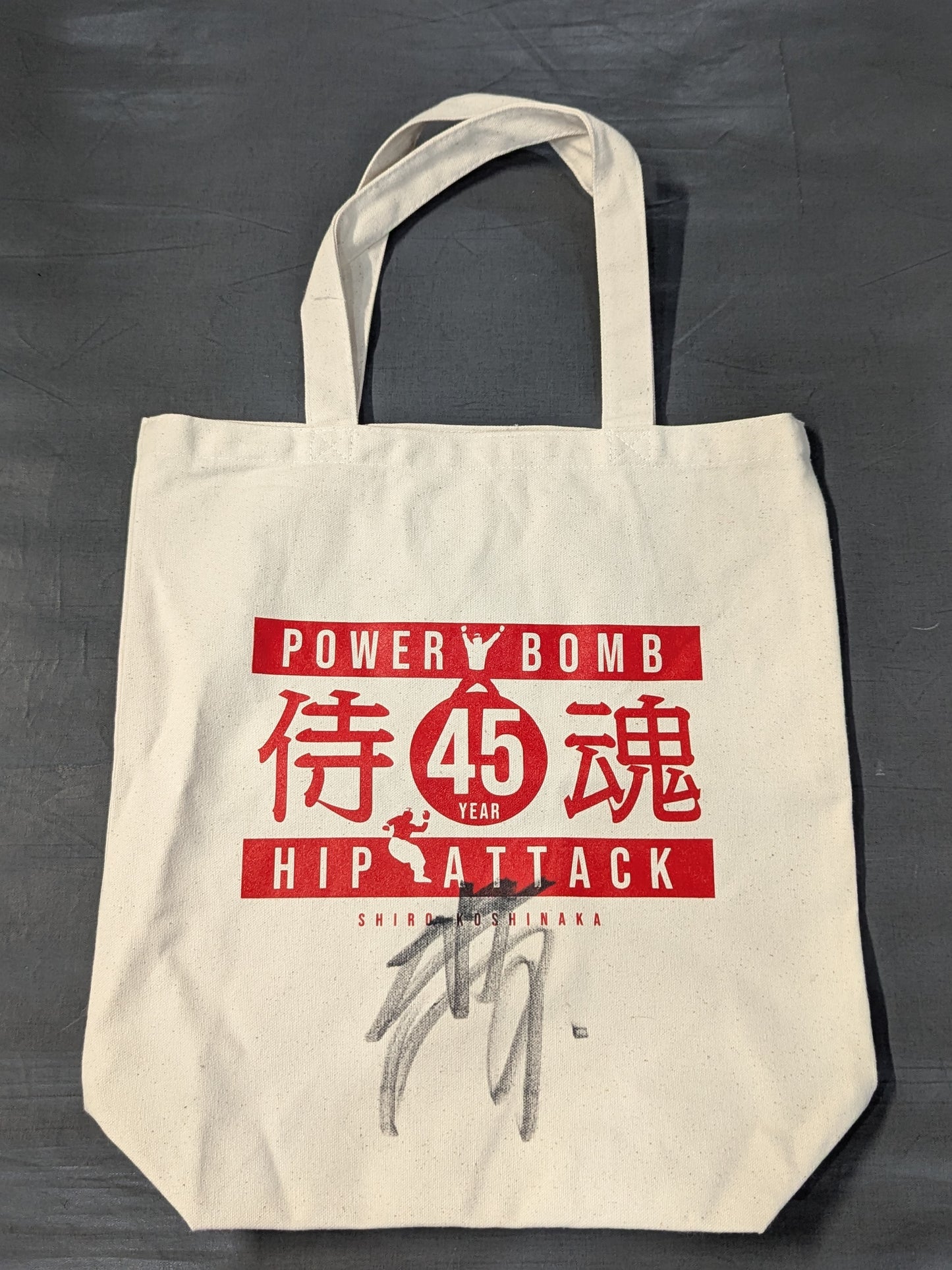 【直筆サイン入り】越中詩郎 45周年 侍魂 トートバッグ