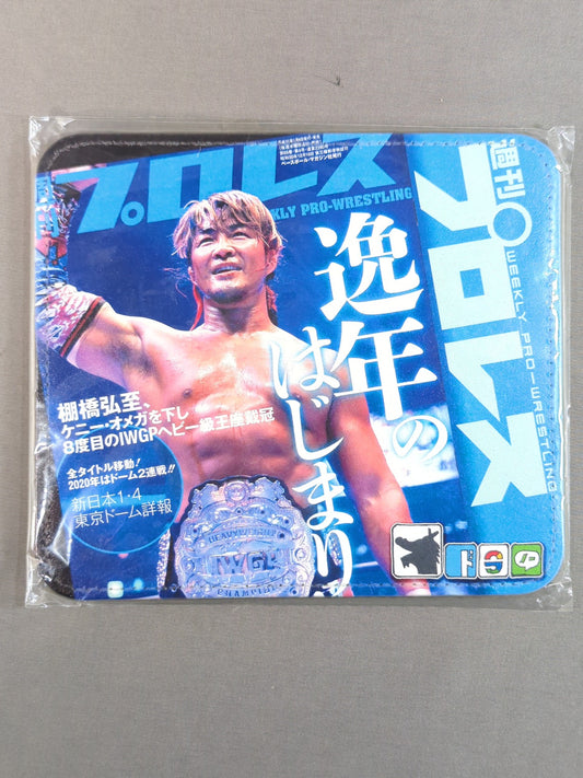 棚橋弘至 週刊プロレス2000号記念 マウスパッド
