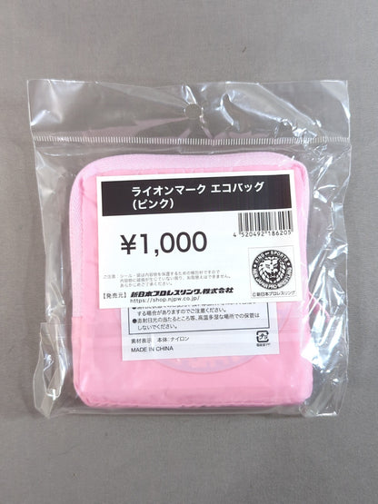 ライオンマーク エコバッグ(ピンク)