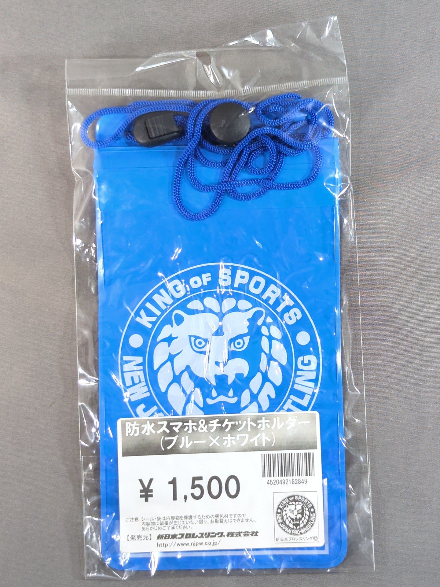 ライオンマーク 防水スマホ＆チケットホルダー(ブルー×ホワイト)