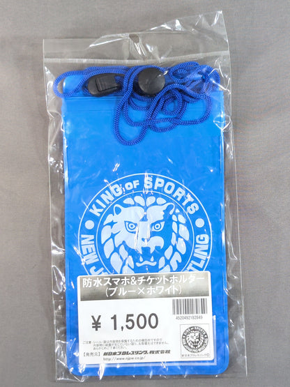 ライオンマーク 防水スマホ＆チケットホルダー(ブルー×ホワイト)