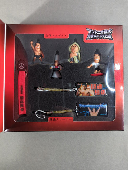 ★非売品★ アントニオ猪木 自身がパチスロ機 携帯ストラップ ボックスセット