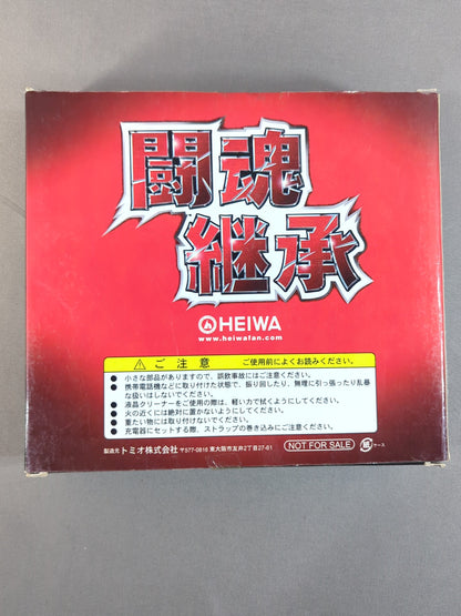 ★非売品★ アントニオ猪木 自身がパチスロ機 携帯ストラップ ボックスセット
