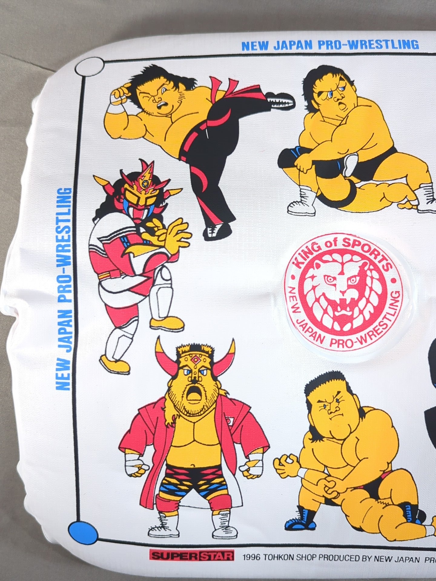 ★SUPER STARS★ New Japan Pro Wrestling Power Cushion