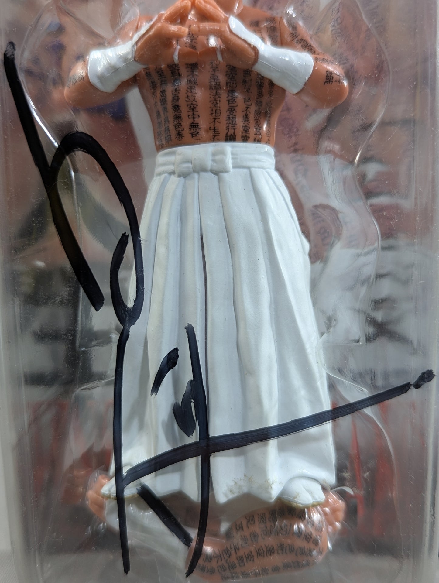 【白使 直筆サイン入り】新崎人生(白使)