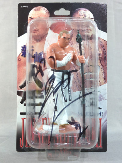 【Jinsei Shinzaki  hand signed autograph 】 Jinsei Shinzaki  (Worship, with tin cane arm)