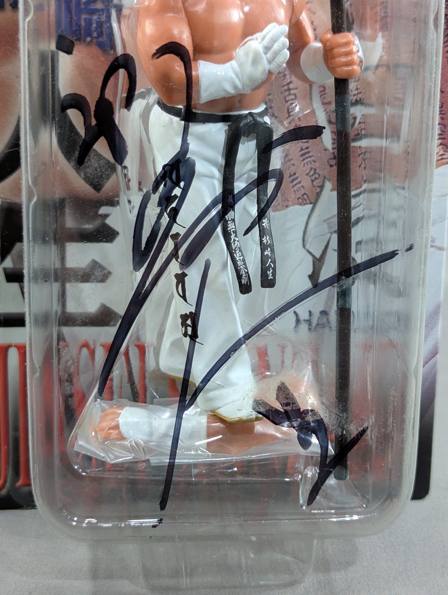 【Jinsei Shinzaki  hand signed autograph 】 Jinsei Shinzaki  (Worship, with tin cane arm)