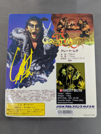 グレート・ムタ(金ペイント)