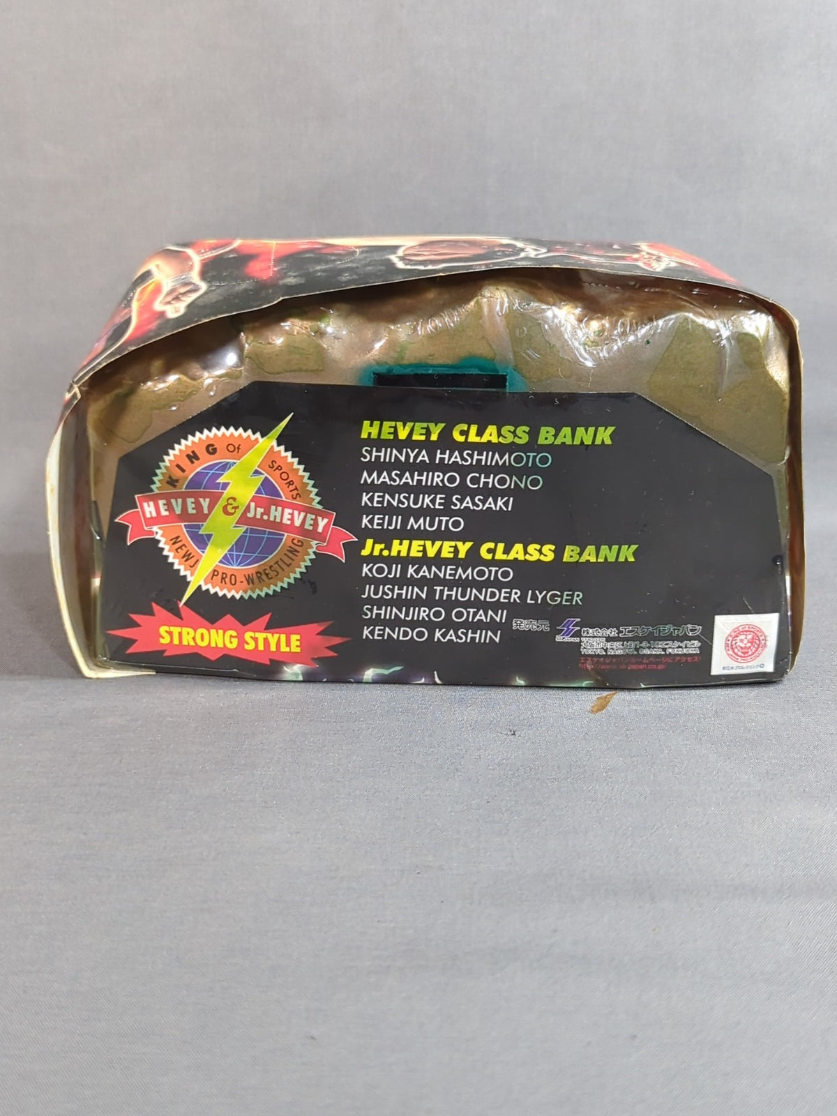 NJPW HEVEY CLASS BANK(金)