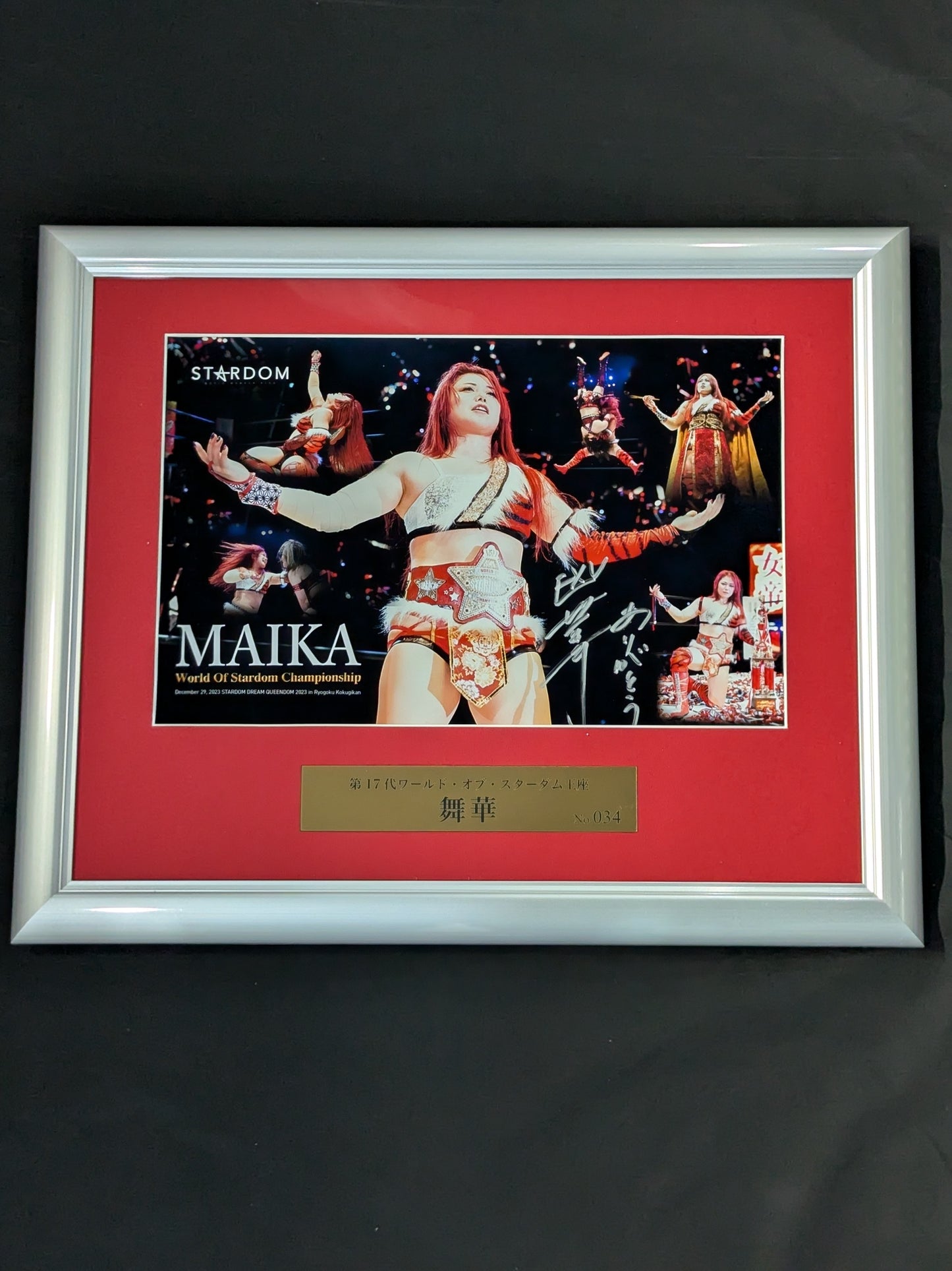 ★初戴冠★ 舞華 第17代ワールド・オブ・スターダム王座 直筆サイン入り フォトフレーム