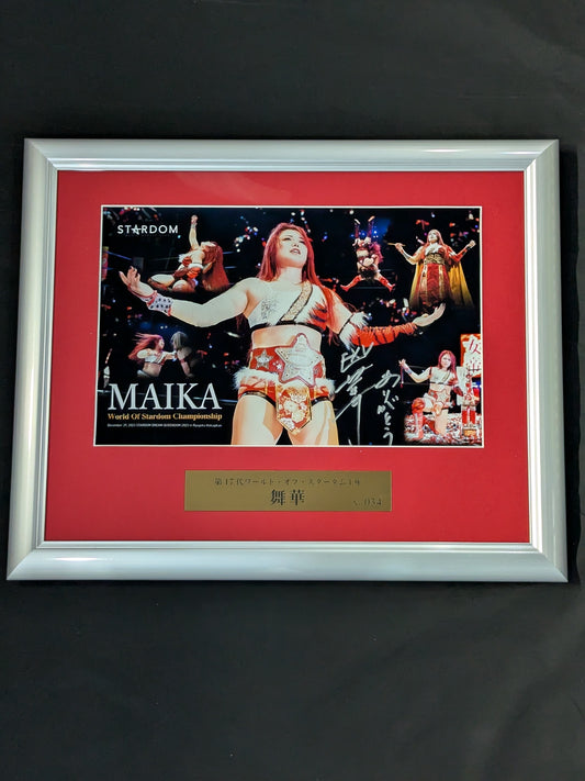 ★初戴冠★ 舞華 第17代ワールド・オブ・スターダム王座 直筆サイン入り フォトフレーム
