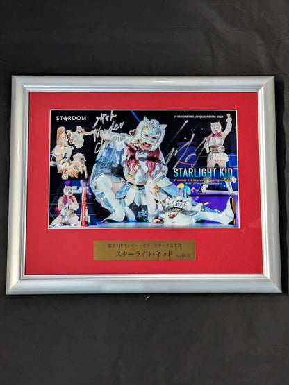 ★ワンダー初戴冠★ スターライト・キッド 直筆サイン入り フォトフレーム