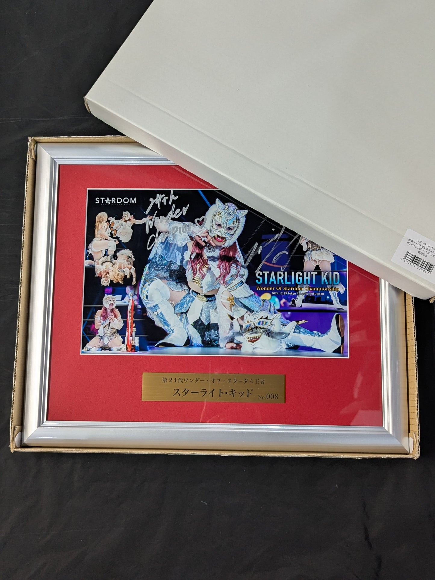 ★ワンダー初戴冠★ スターライト・キッド 直筆サイン入り フォトフレーム