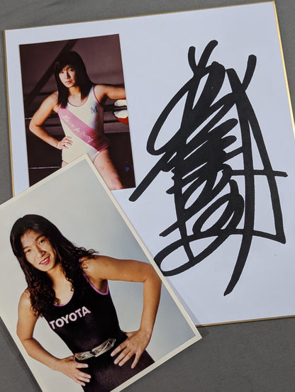 豊田真奈美 プリントサイン(ブロマイド貼付・生写真付)