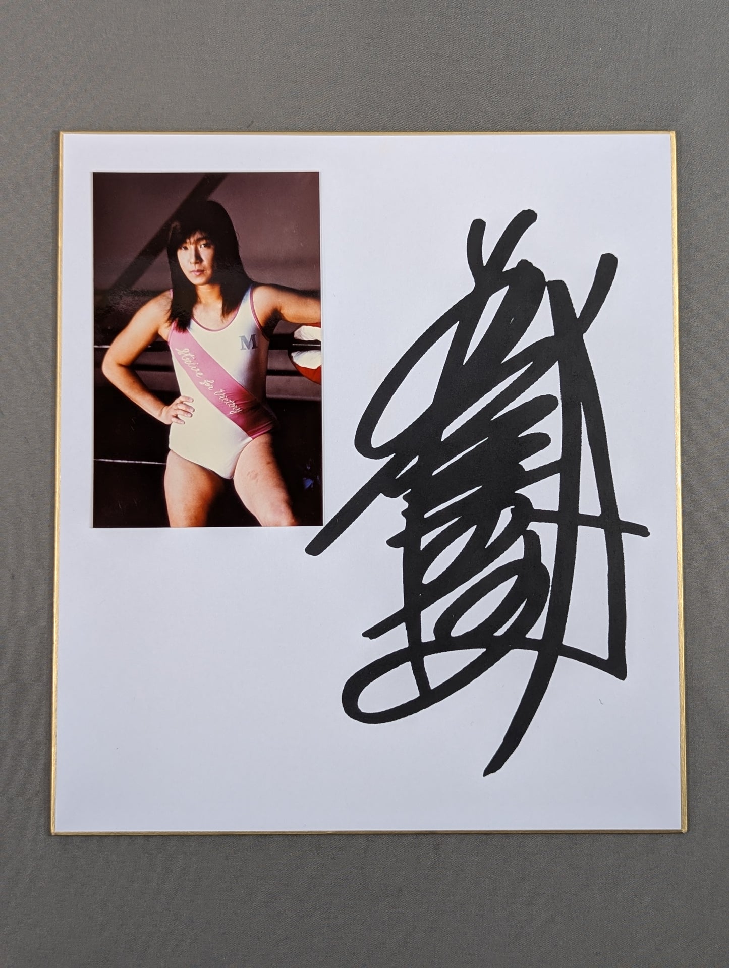 豊田真奈美 プリントサイン(ブロマイド貼付・生写真付)
